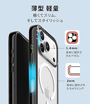 Amazon.co.jp: CASETiFY コンパクト iPhone 17 Pro ケース [MagSafe Amazon.co.jp: CASETiFY コンパクト iPhone 17 Pro ケース [MagSafe